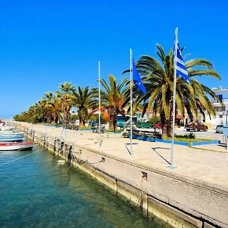 Selene's House Holiday home *